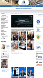 Mobile Screenshot of 2011.atomexpo.ru